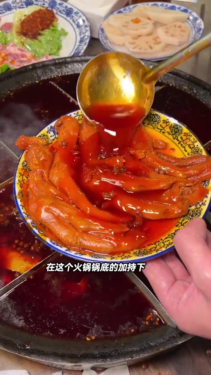 软嫩耙糯一泯脱骨的爆汁鸭掌真的太好吃了～