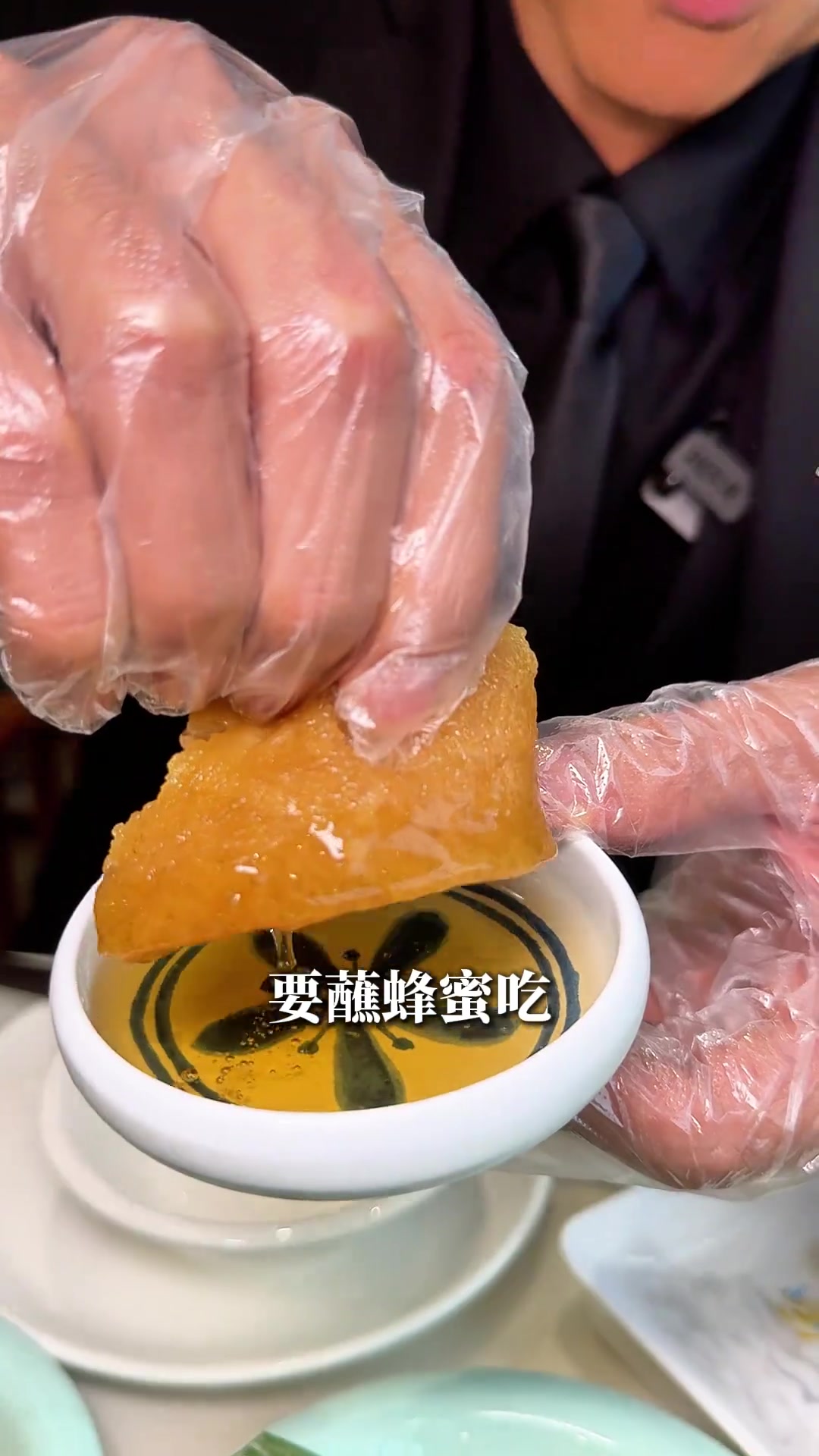 别争咸甜粽啦！东莞道滘裹蒸粽让你咸甜兼得