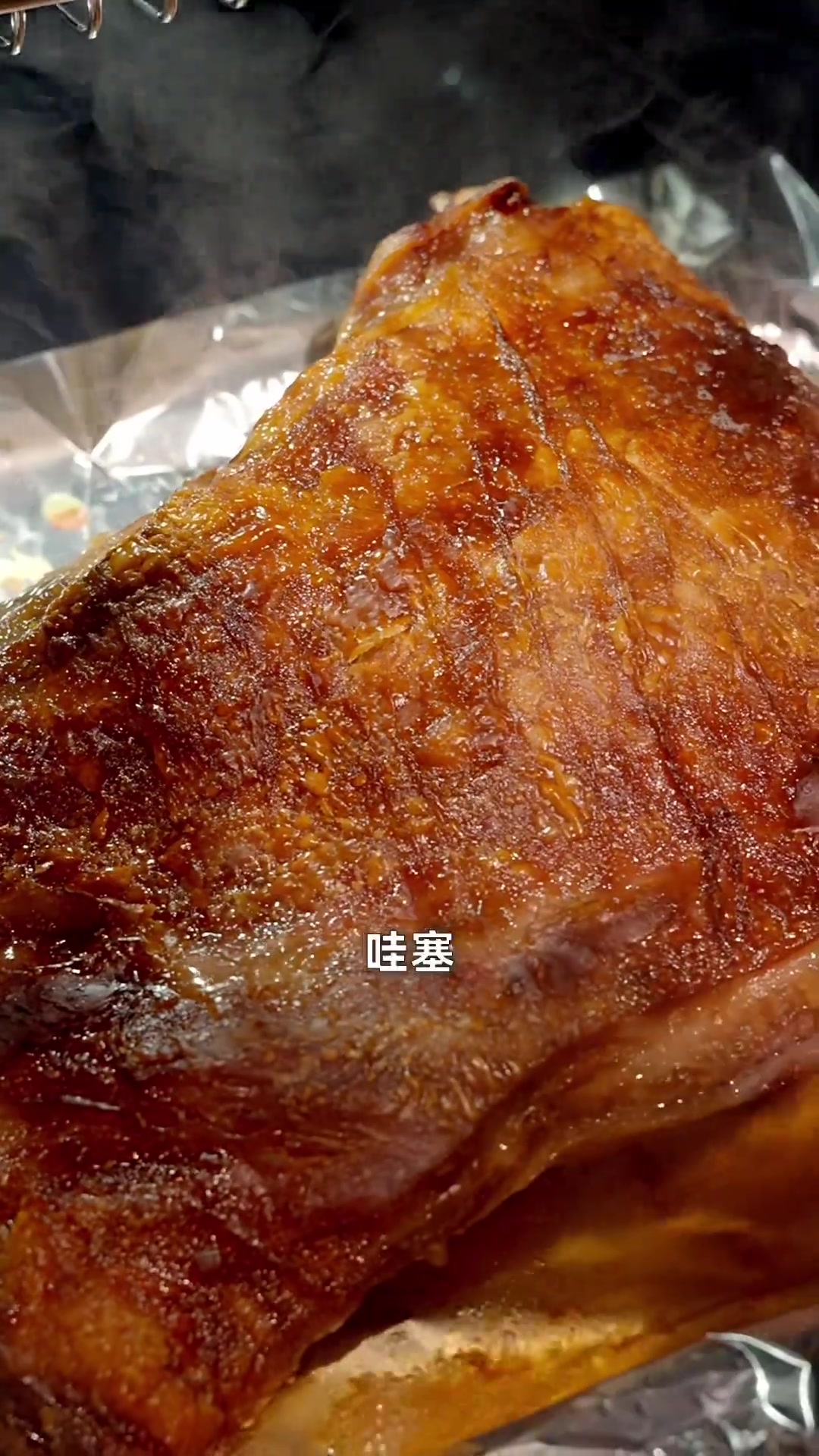 被我发现了烤肉最简单又最好吃的做法!一切新鲜的肉类都适用哦!