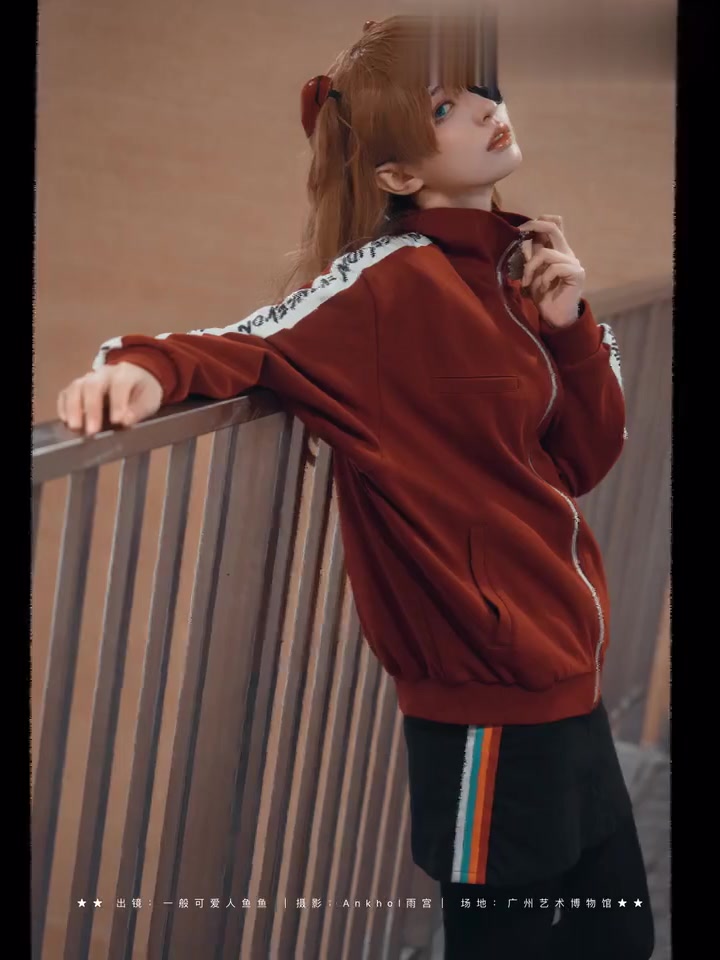 明日香/广州艺术博物馆
