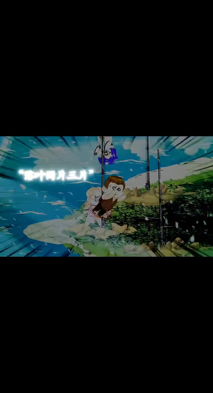 十万斤黄金大鲤鱼跃出水面