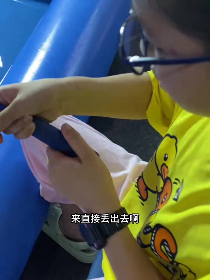 今天来玩钓金鱼,我们看10分钟能钓多少金鱼!