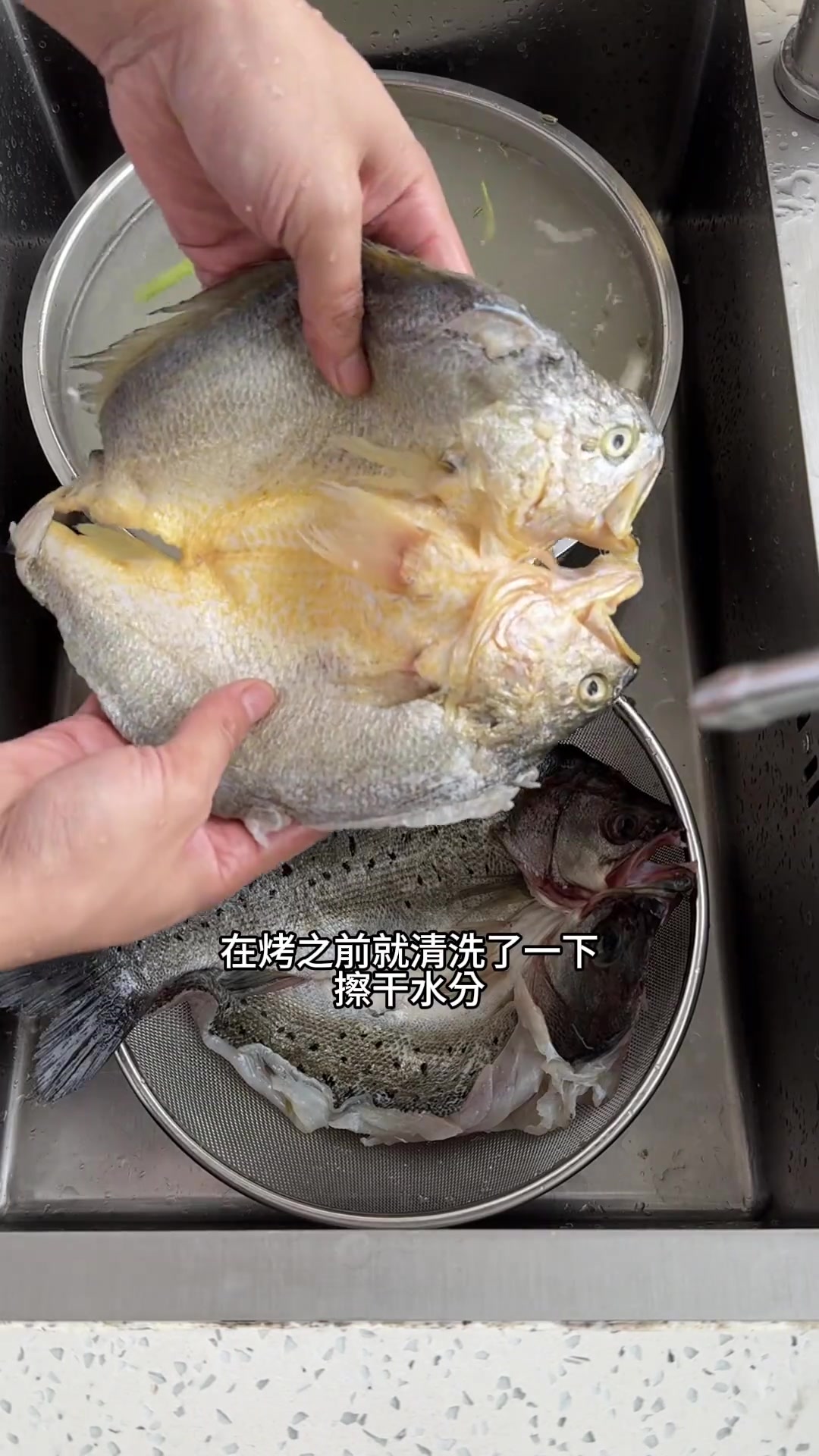在家做青花椒烤鱼，烤鱼详解，详细的解释，让刚进厨房的朋友做菜不在迷茫