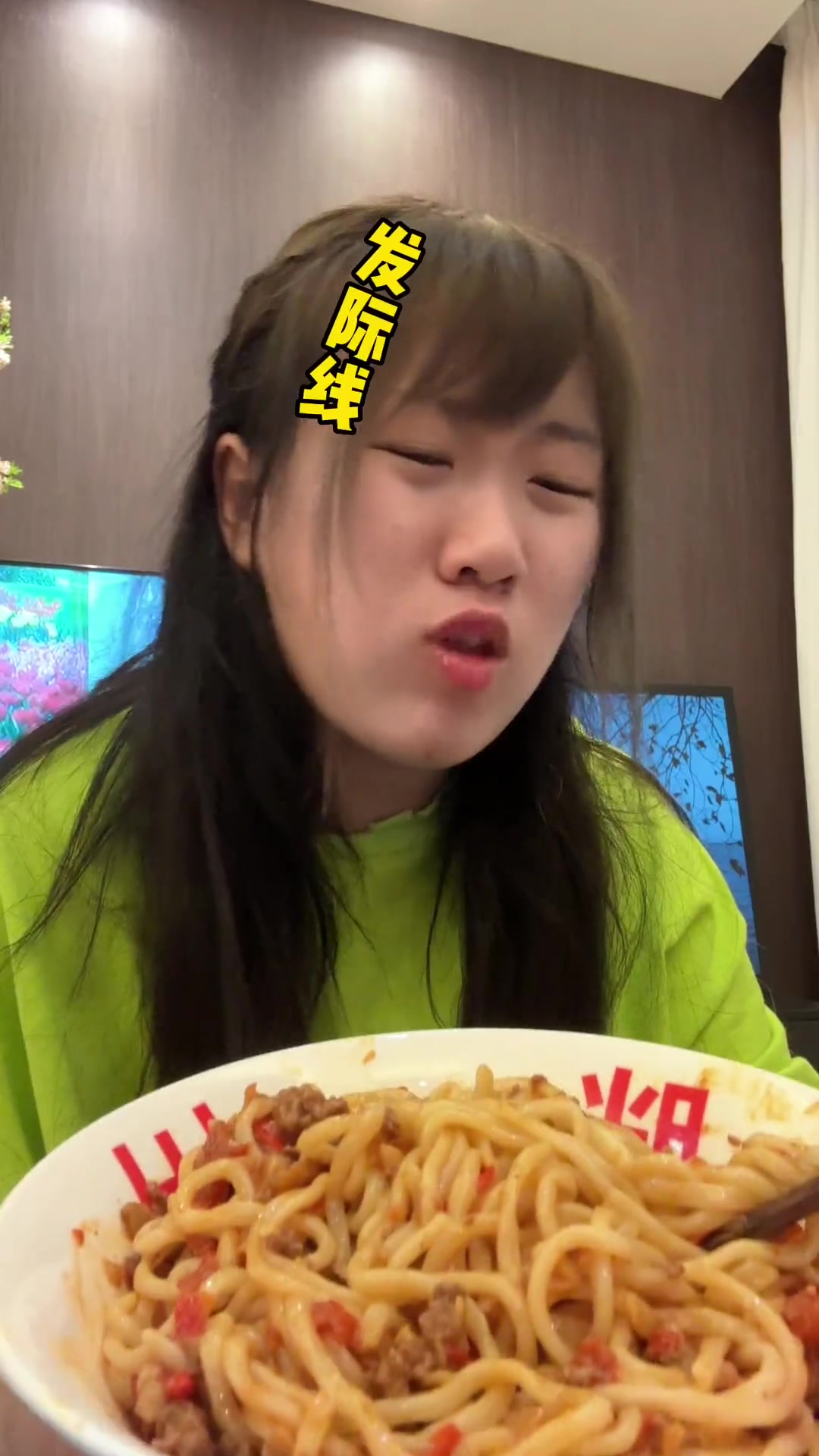 谁家哥大半夜无聊做牛肉酱啊!还这么好吃呜呜呜