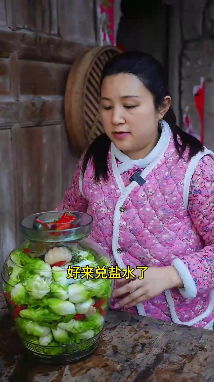 赶紧安排一坛酸脆爽口的泡儿菜,你就想我这么做脆嫩爽口酸味正