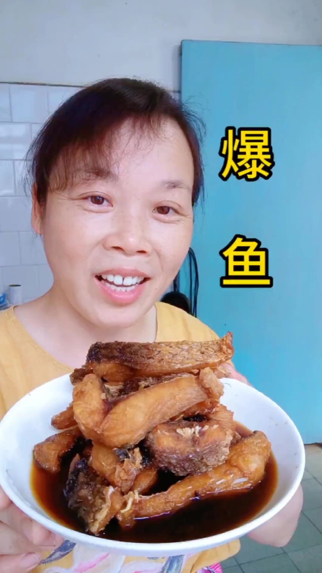 江浙沪特色凉菜爆鱼,似酥鱼,焦香酸甜适合夏季