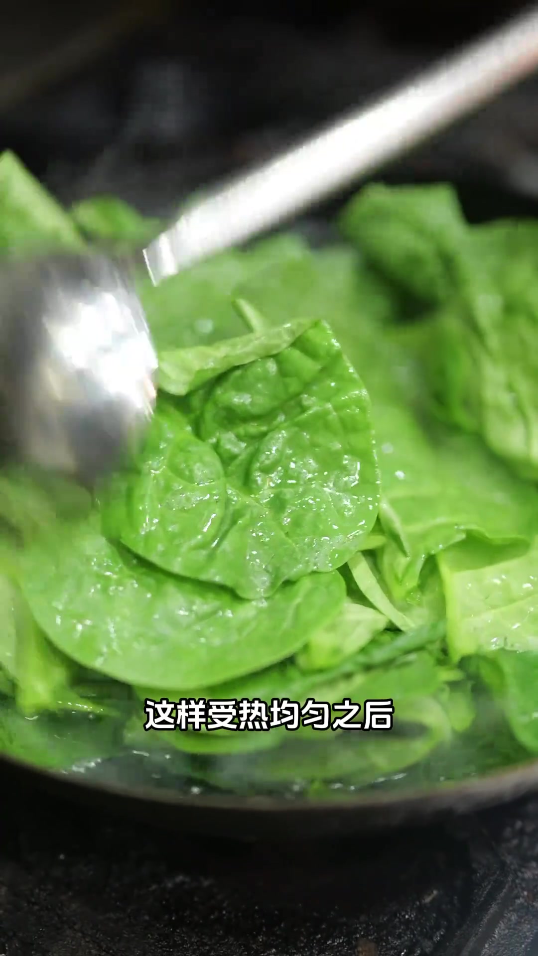 老手法炒木耳菜，味道棒极了