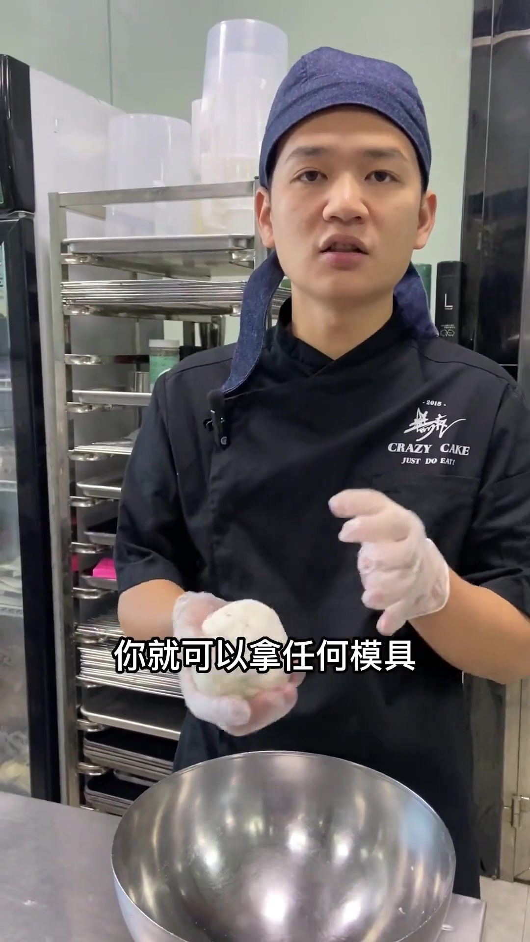 家里剩的西米不知道做什么可以试下这款水晶桂花糕，晶莹剔透，Q弹软糯~