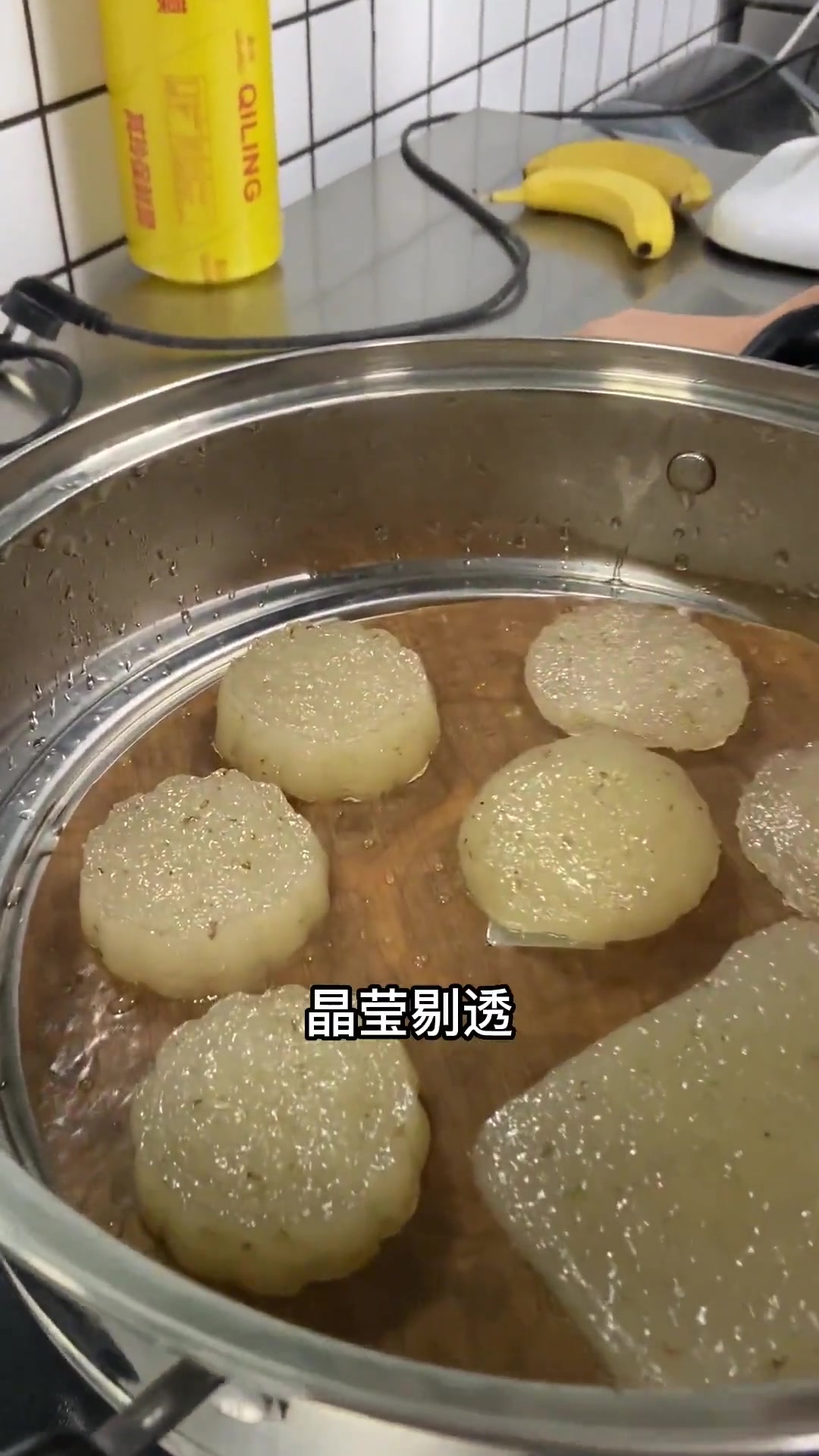 家里剩的西米不知道做什么可以试下这款水晶桂花糕,晶莹剔透,Q弹软糯~
