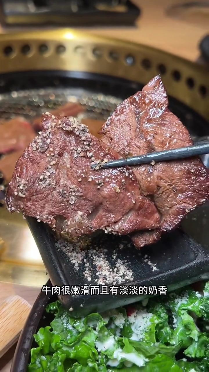 日式烧肉选牛角