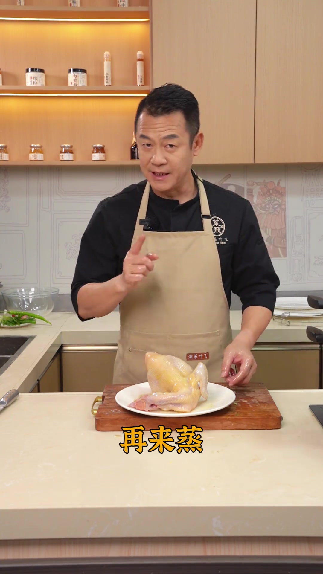 粤菜经典姜葱鸡,原汁原味太够力!