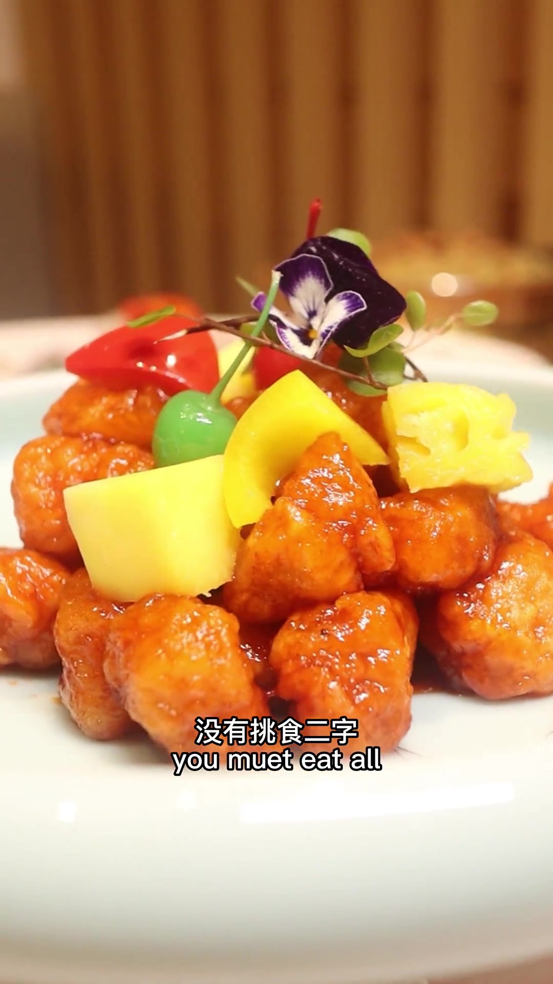 用料鲜,敢创新,守初心,是这些传统粤菜经久不衰的秘密