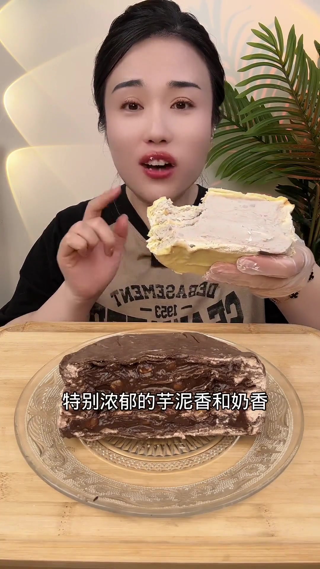 这个双拼千层蛋糕太好吃了!动物奶油,配料干净,绵密细腻像冰激凌一样入口即化,快去尝尝姐妹们