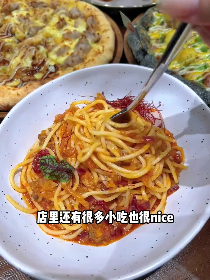 澄海一路上的小店披萨做的真的有点说法～好吃好吃～