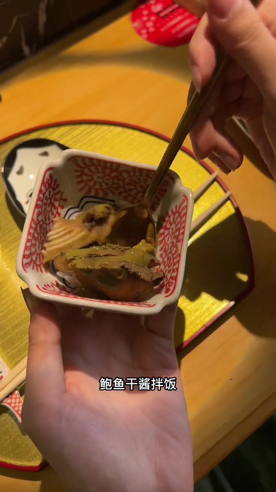 在揭阳你吃过寿司板前手握吗?沉浸式带你们体验一下