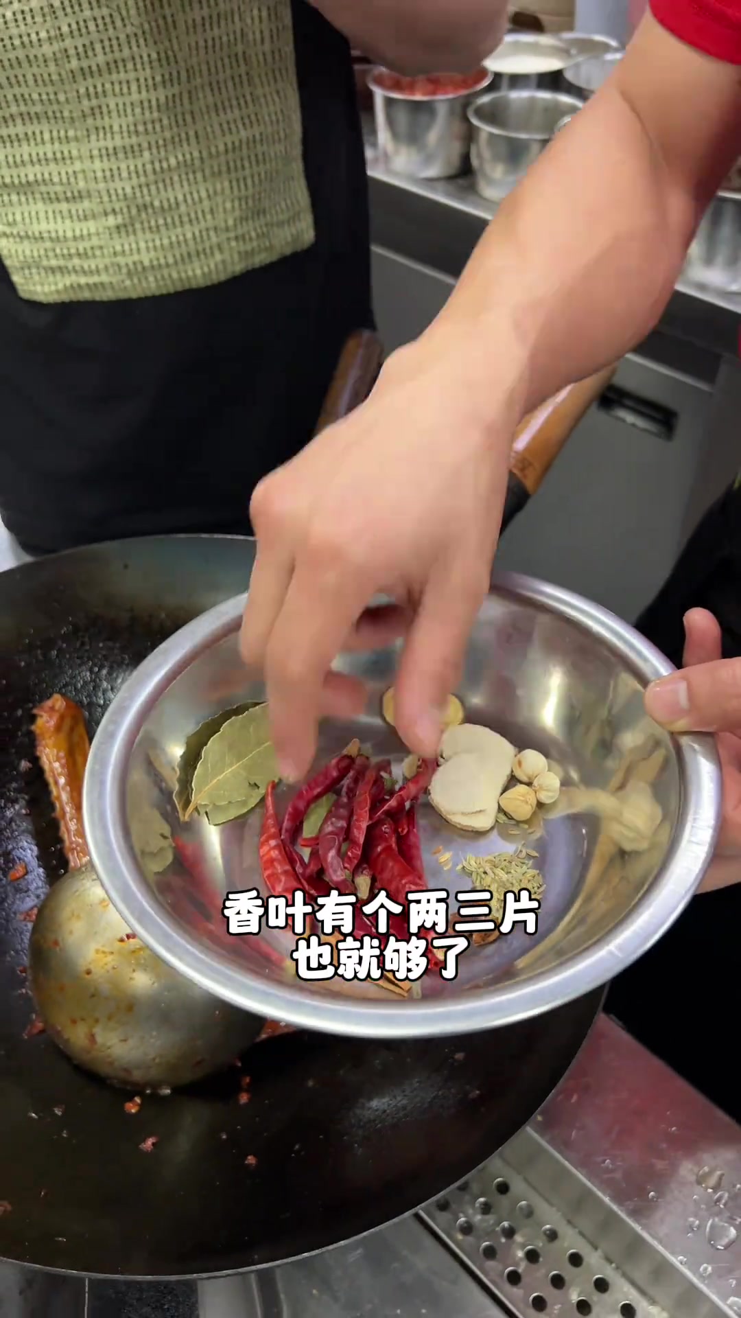 招牌鹅翅保姆级教学，毫无保留