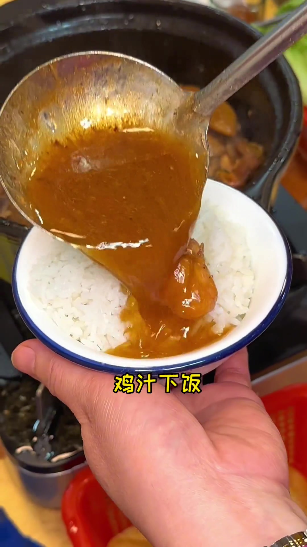 在南庄118元吃清远鸡煲,份量足又抵食,你吃过吗
