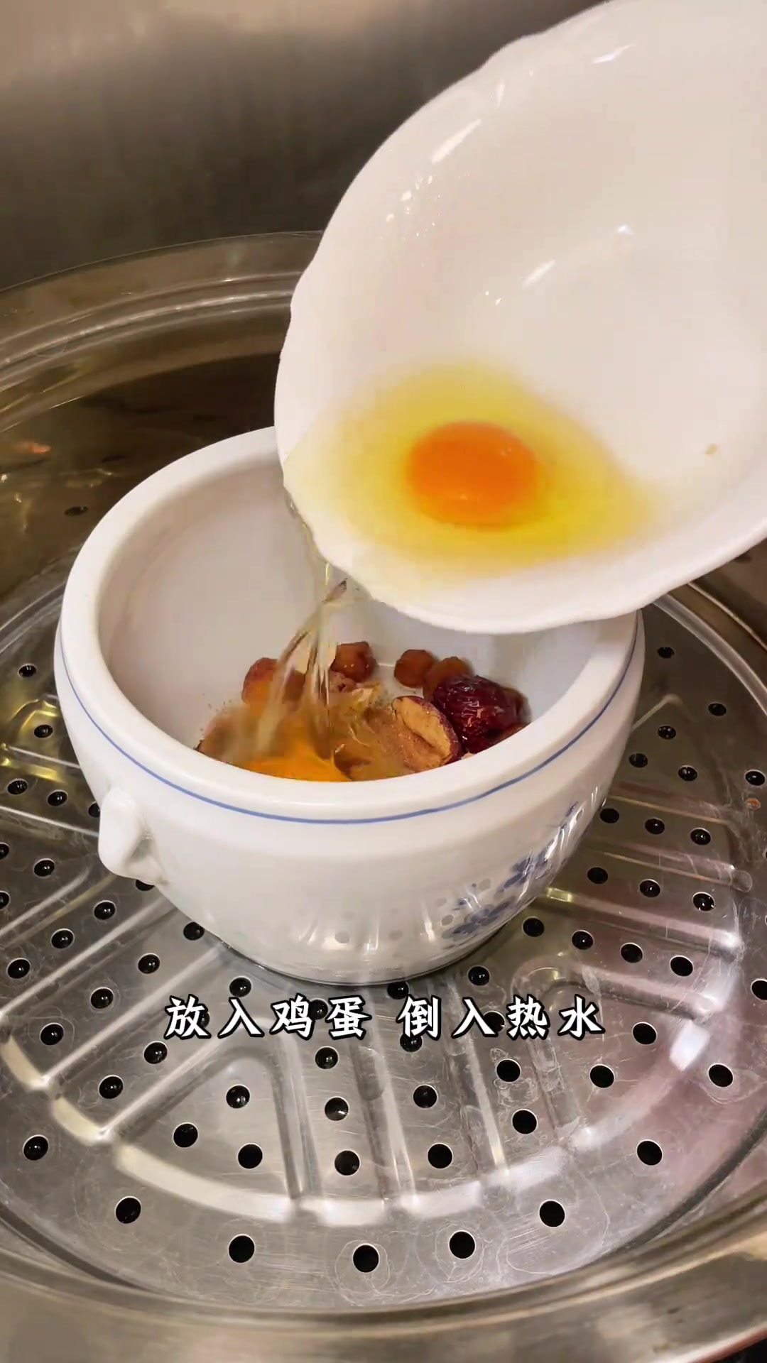 分享老中医的暖宫汤