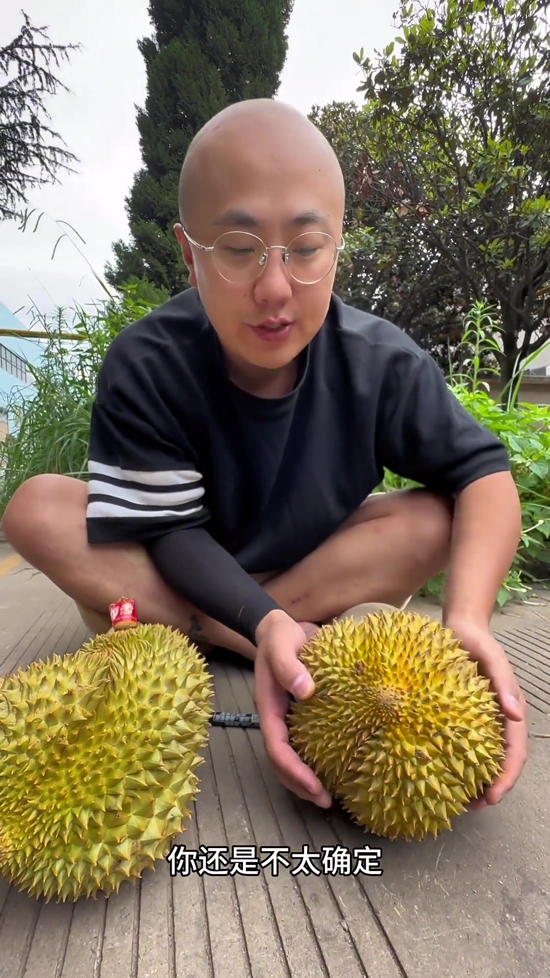 教大家如何辨别榴莲的生熟,以及买到死包以后应该如何赔付!