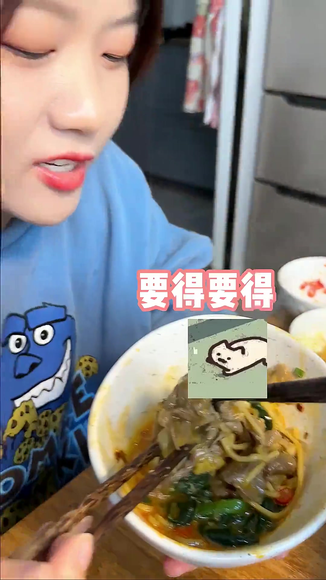 正宗东北粘粘糊糊麻辣烫！自己在家做没有科技和狠活！