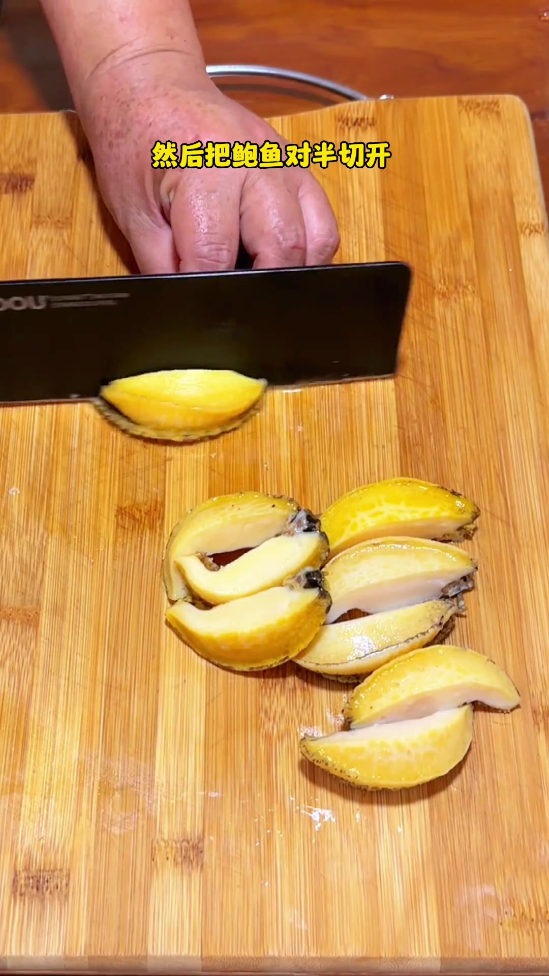 我好爱今天的晚餐!葱油鲍鱼生蚝煎蛋绝啦!