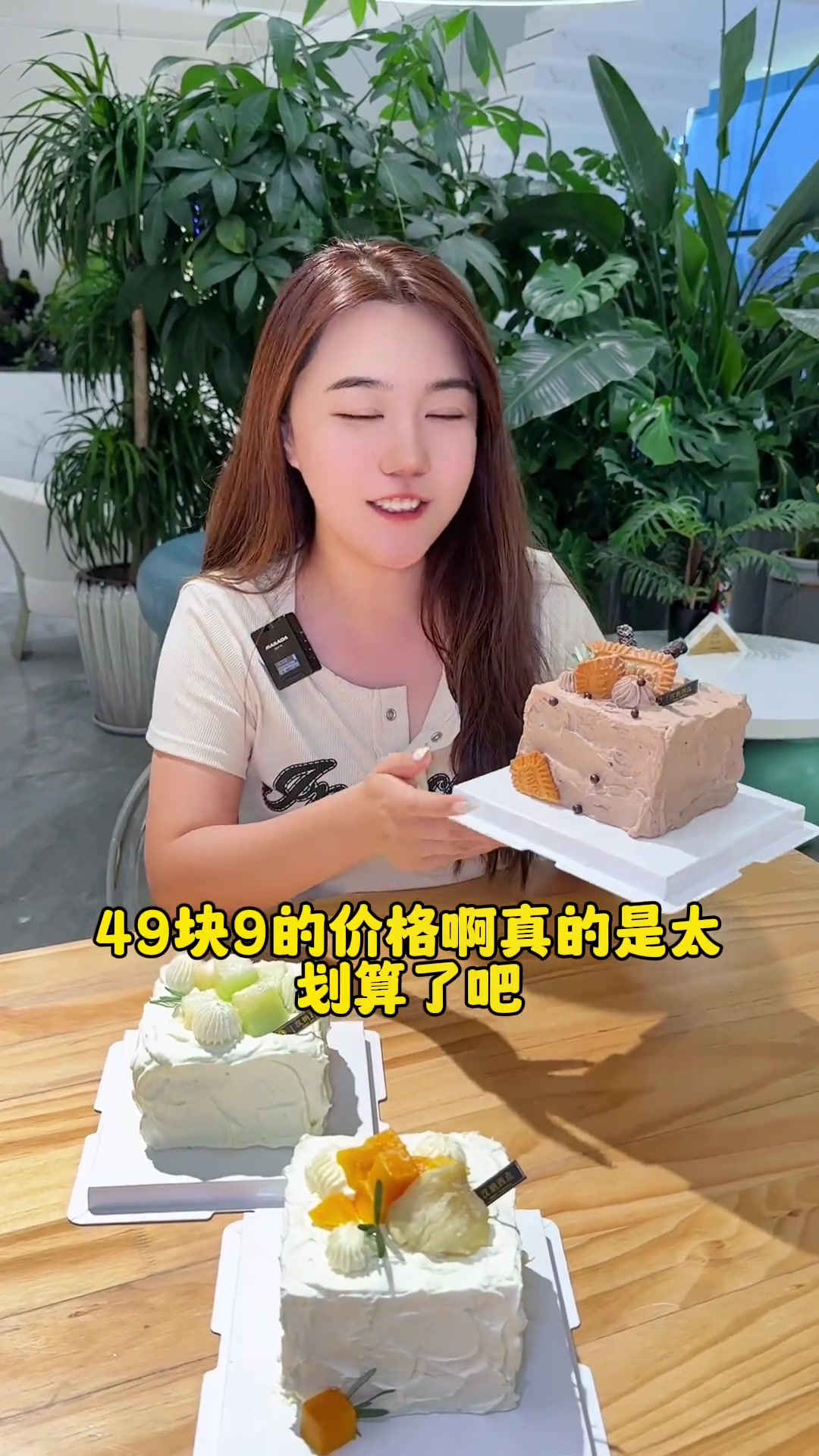 馋甜品了就安排上汉纳的五寸小蛋糕用料足还好吃