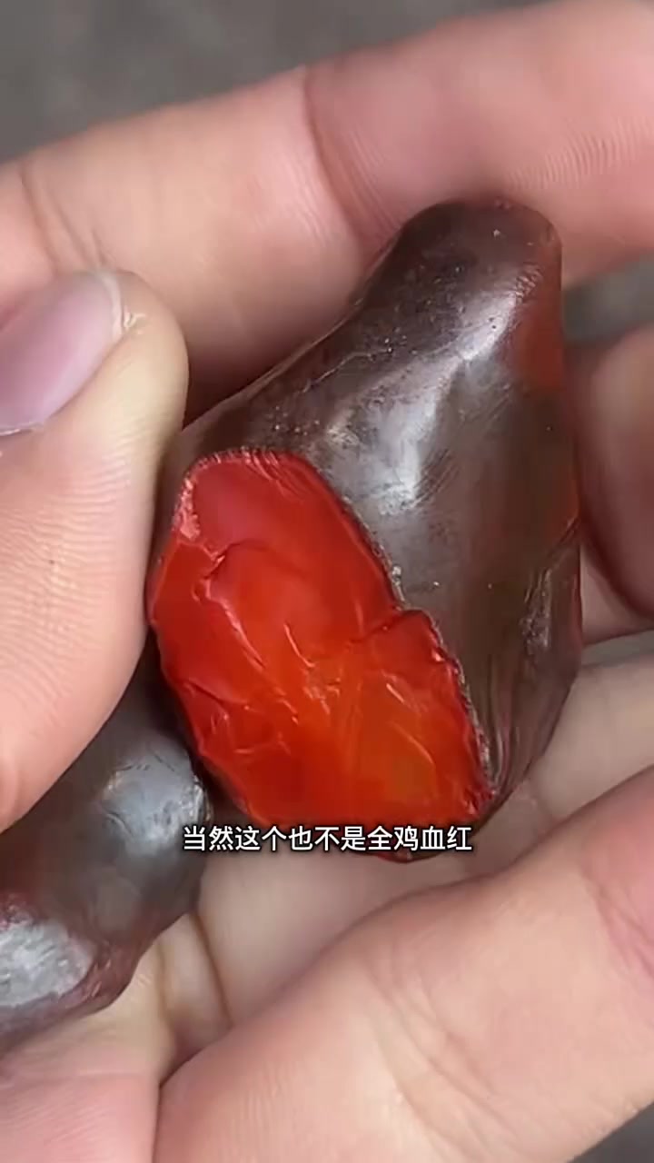 这种鸡血红南红价值能翻数倍!