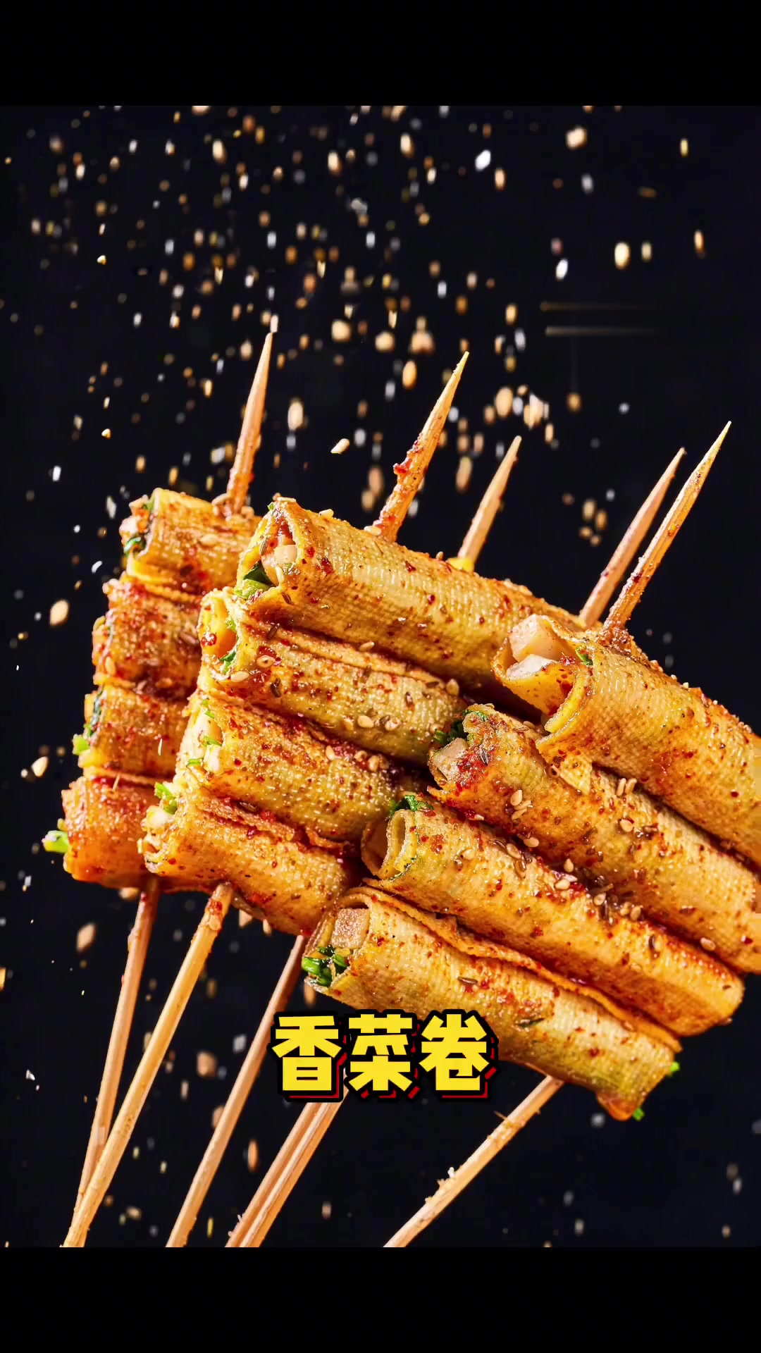 城镇小区旁的炸串摊都适合卖哪种菜品？分享下我们常用的两套小区附近的炸串菜单