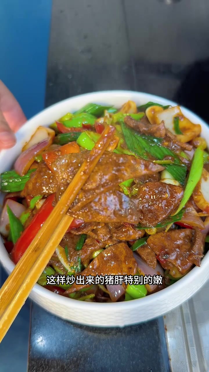 一个人3小时花150给老公朋友准备12道家常菜,人间烟火,最抚凡人心,家宴才是相聚的最高礼