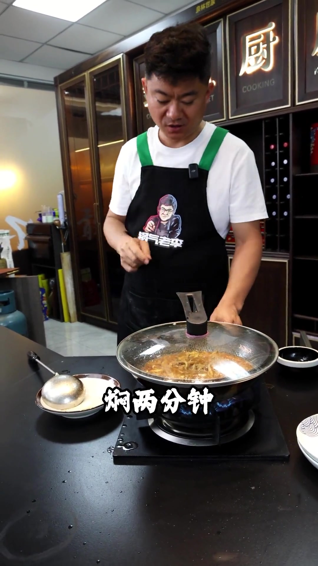 吃米不如吃面,今天吃个蘑菇拌面