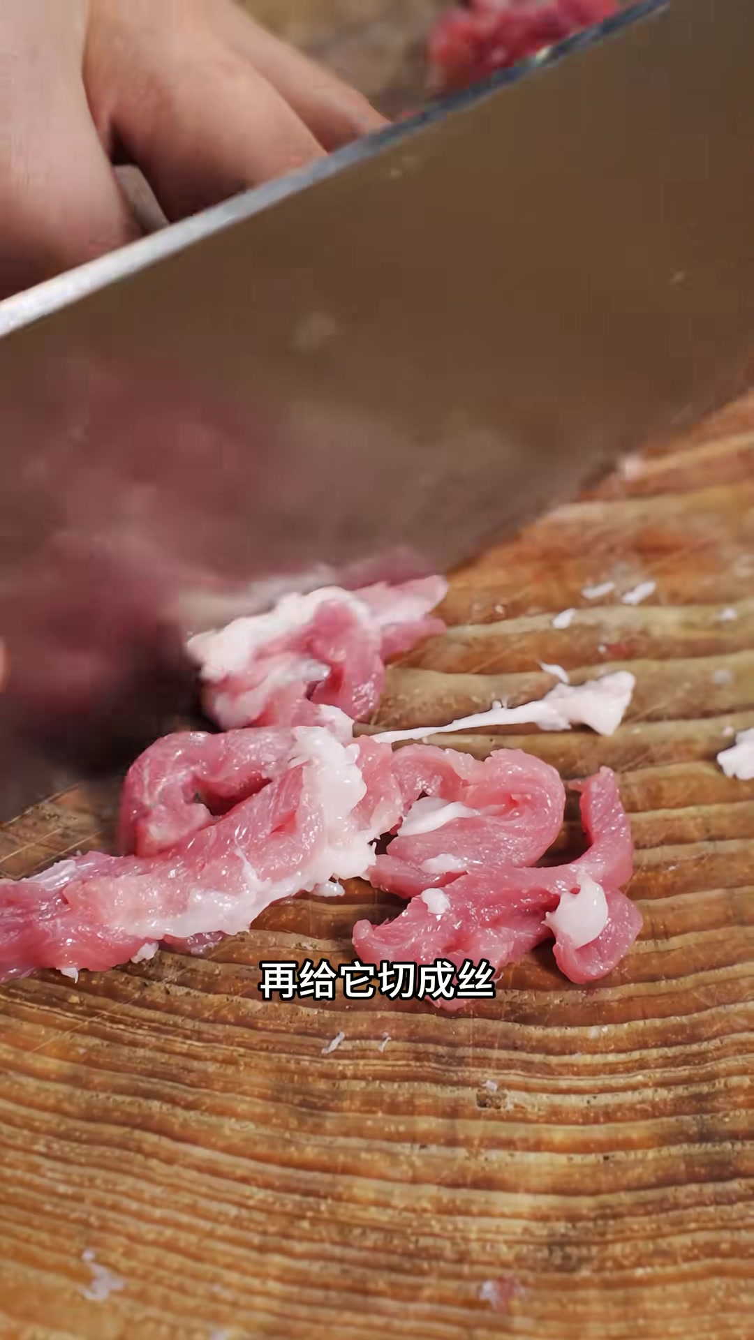 夏日福州,酸爽开胃榨菜肉丝汤,简单易做营养美味