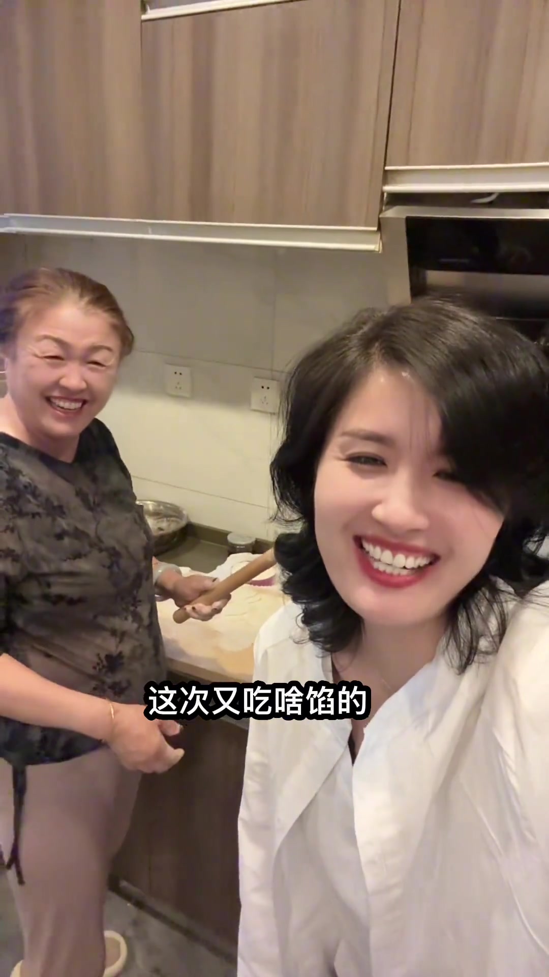 号外号外,我家今晚吃饺子,美味团圆时刻