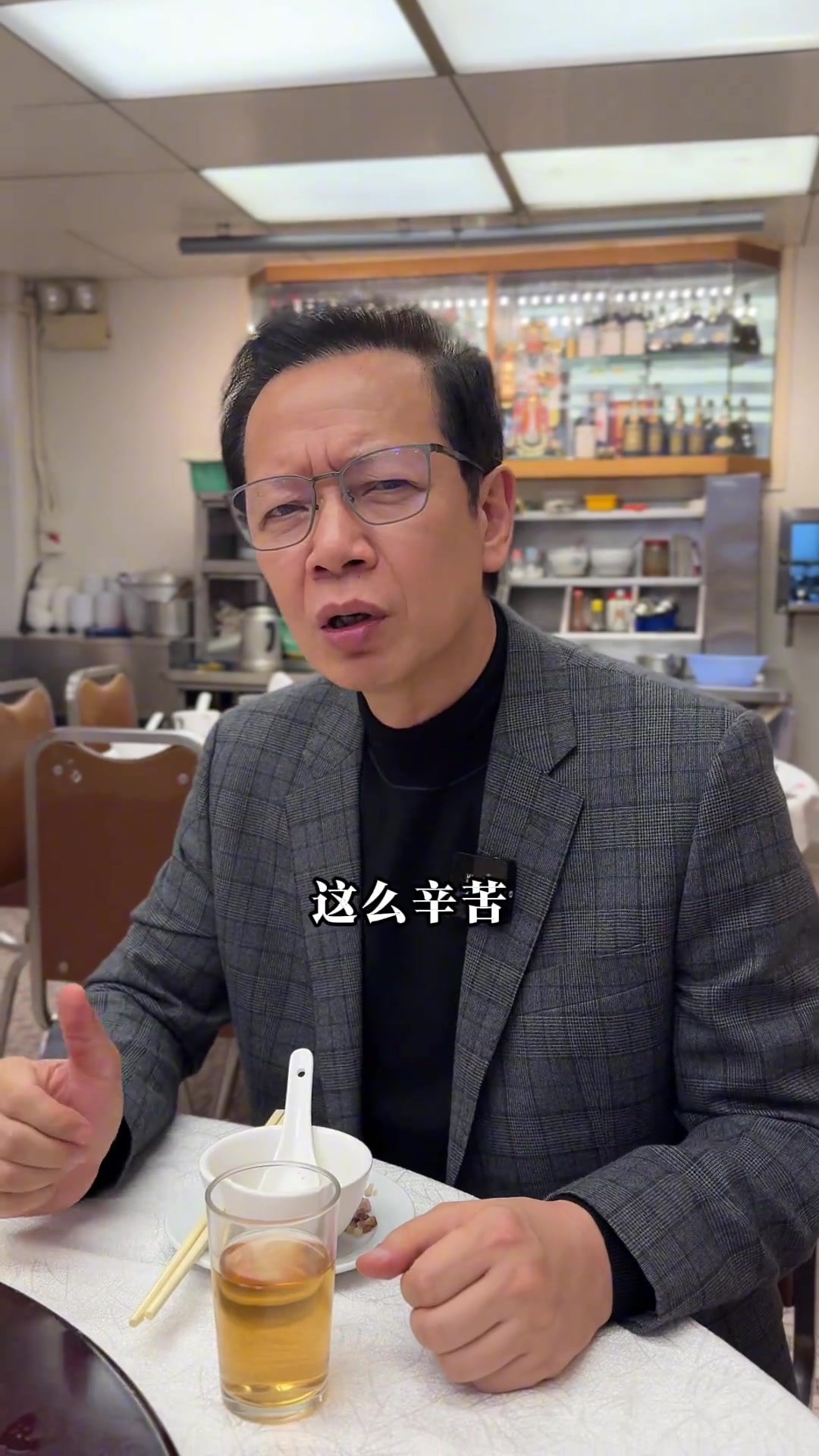 潮州打冷,潮汕特色美食探秘