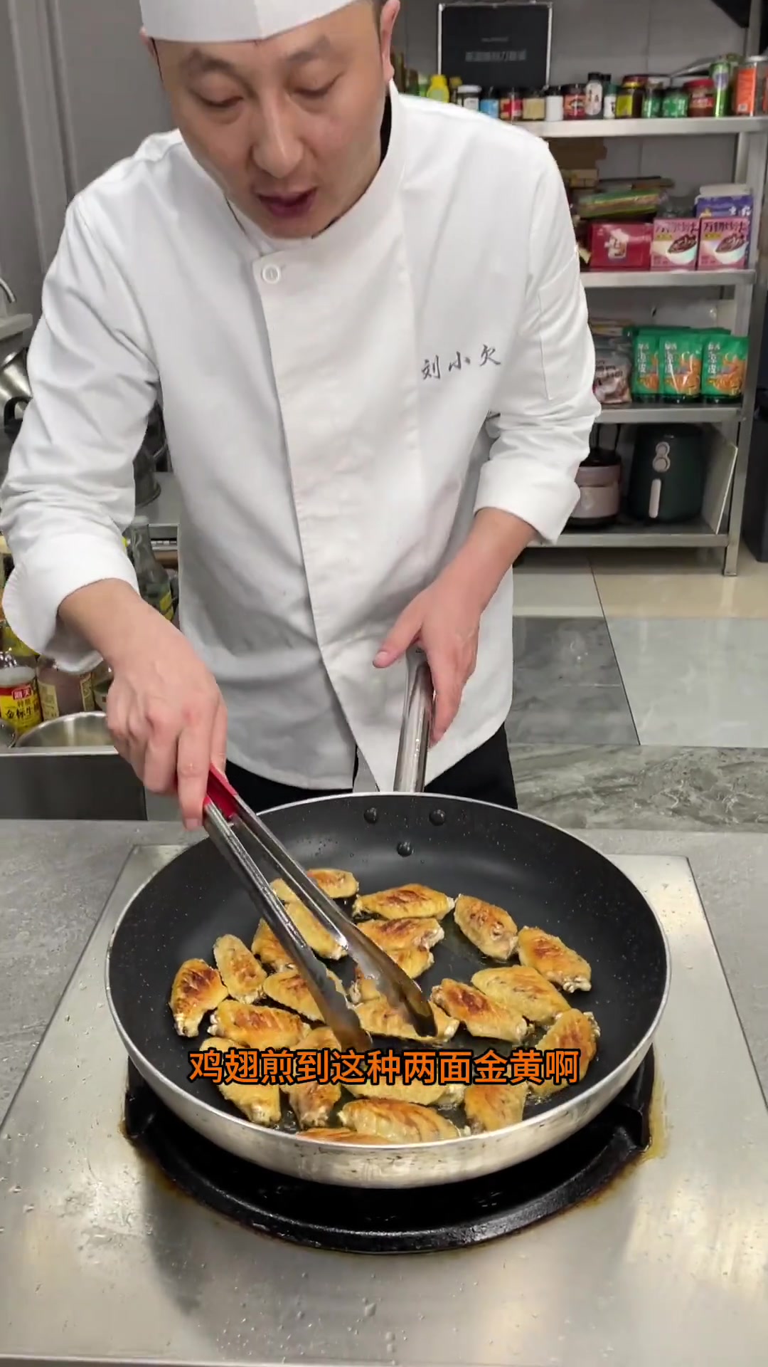 可乐鸡翅发腥发苦?这个视频告诉你解决办法