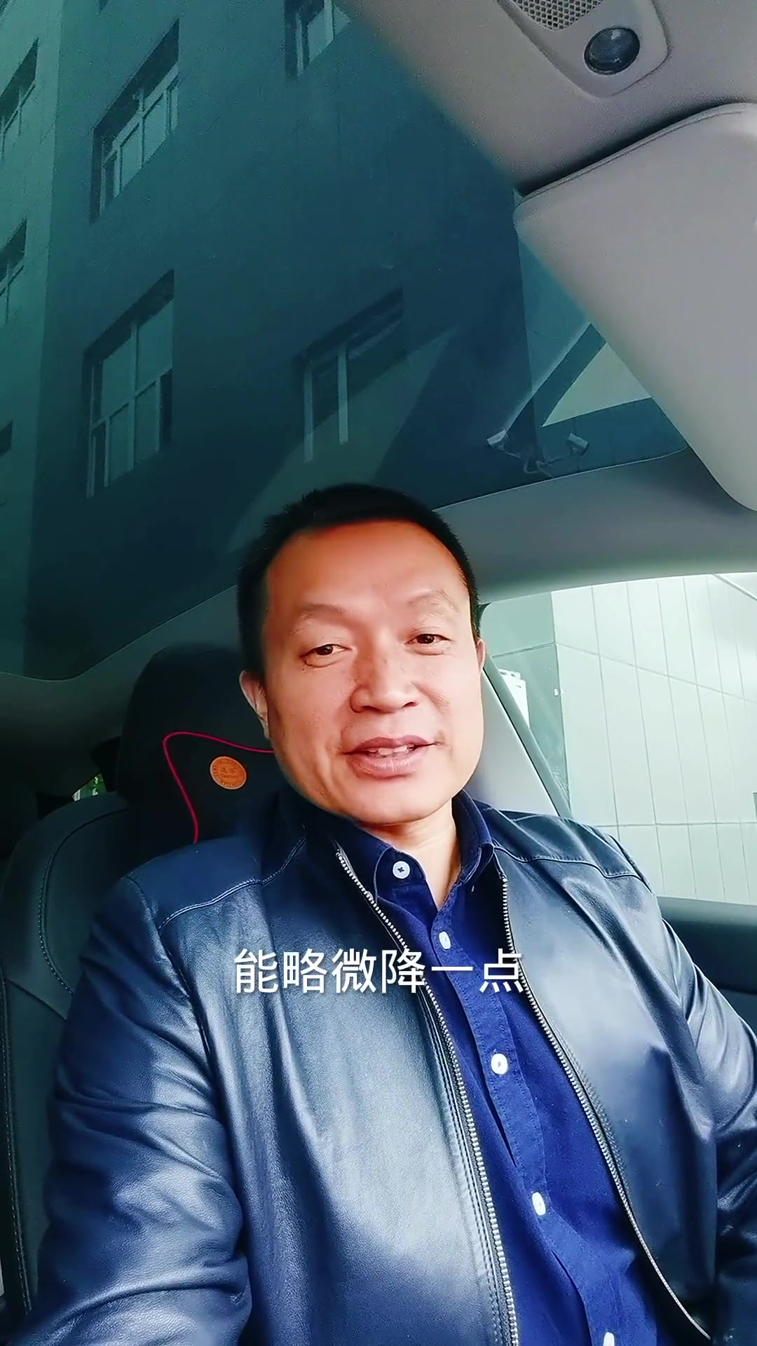 希望苏氏能考虑一下新疆消费者的感受,也能为新疆的餐饮价格做点贡献