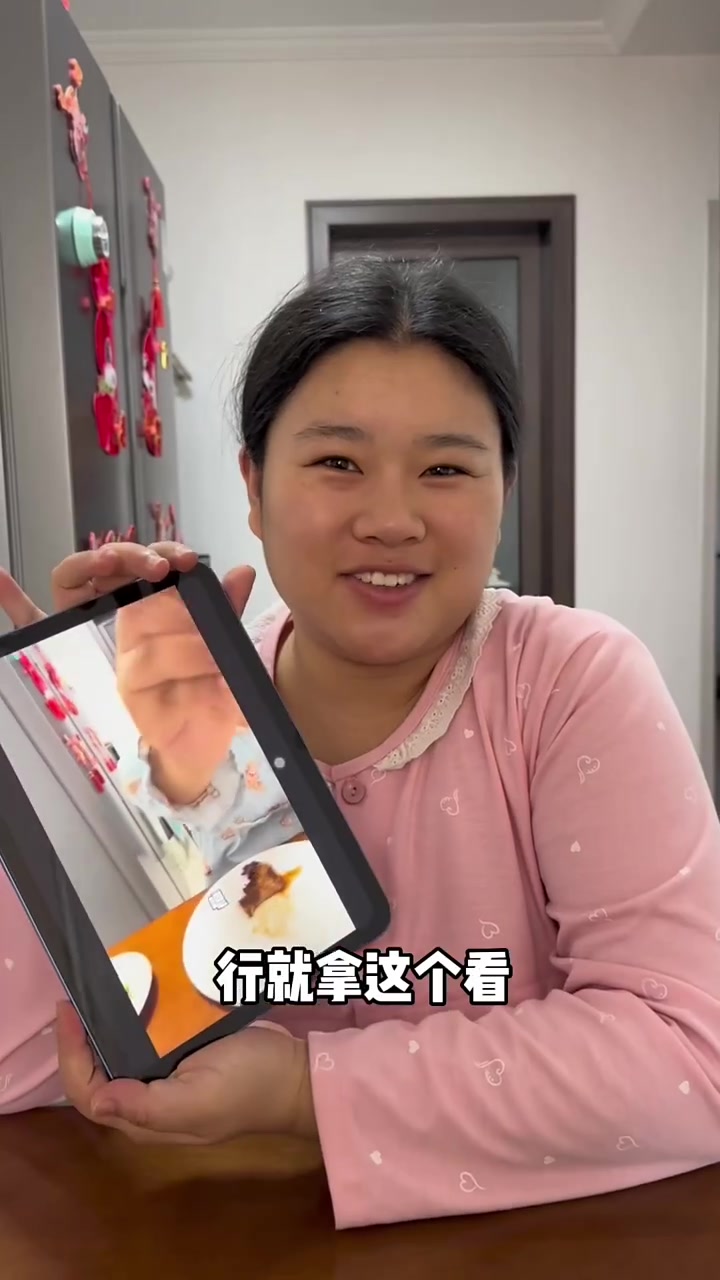 今天给老婆吃个全鱼宴