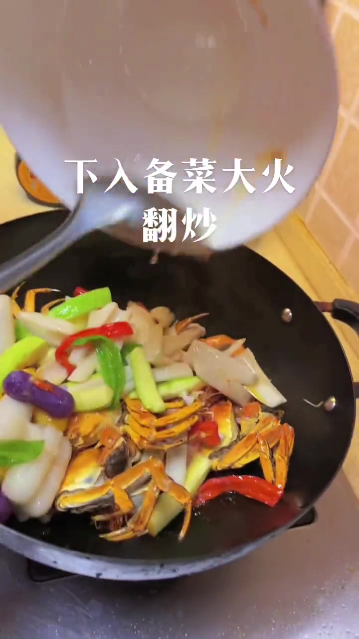 干锅香辣虾加蟹