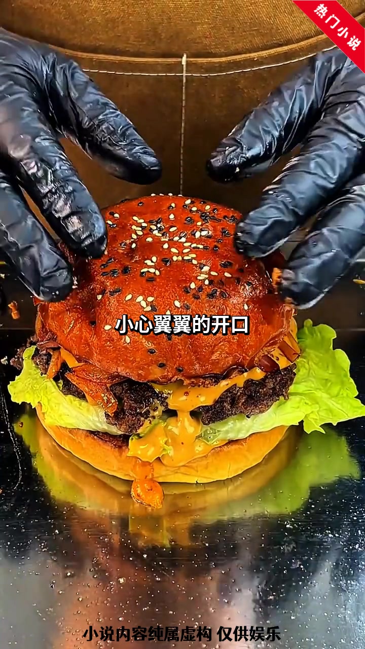 精彩故事:吃完妈妈做的蛋糕后,全村人都死了