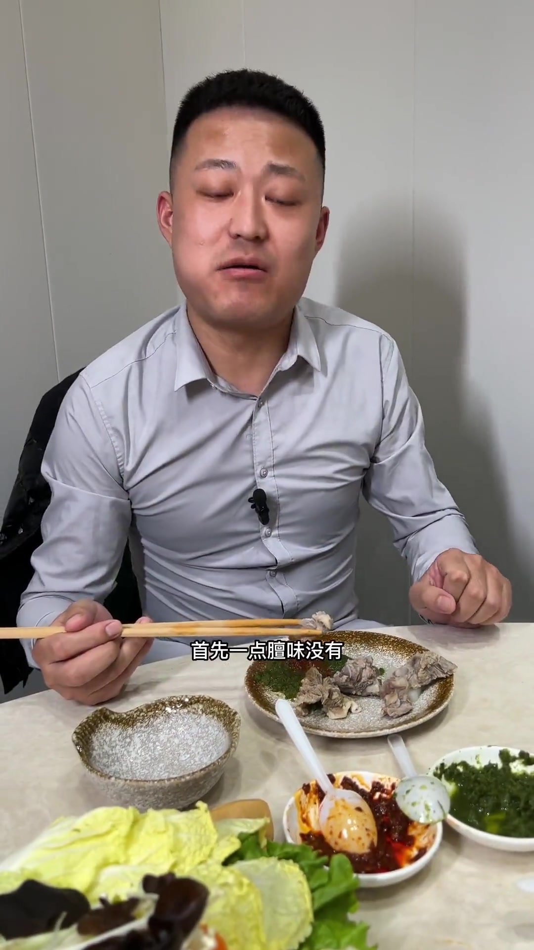 小尾寒羊简直太绝了