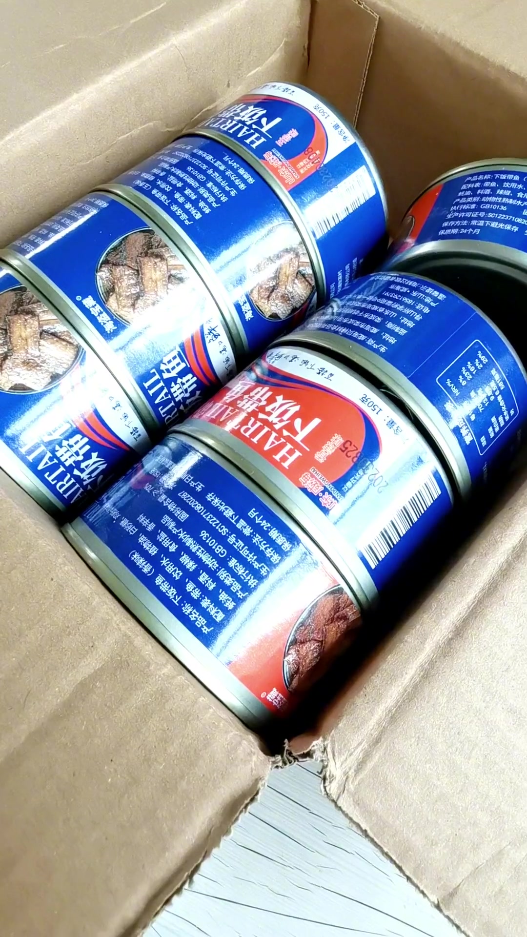 你小时候都有哪些嘴馋的记忆？玉米饼子的伴侣下饭带鱼