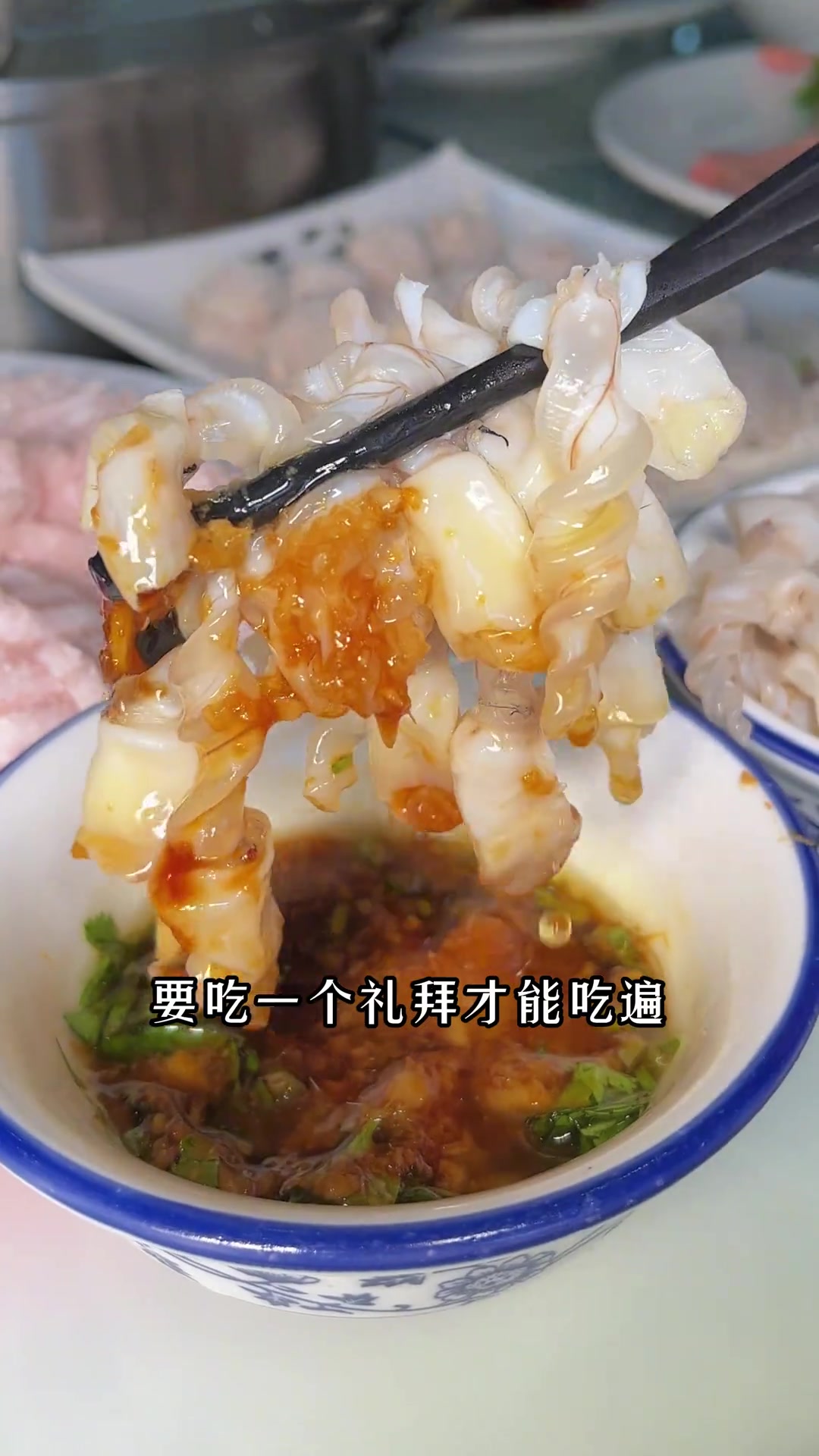 顺德人都认可的鲮鱼宴，一条土鲮鱼做出28道美食，赞！
