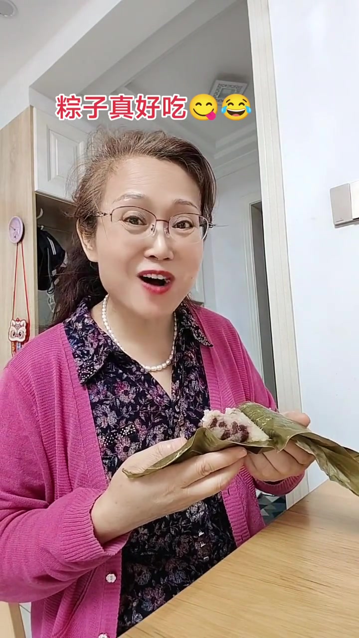 红豆沙粽子好吃