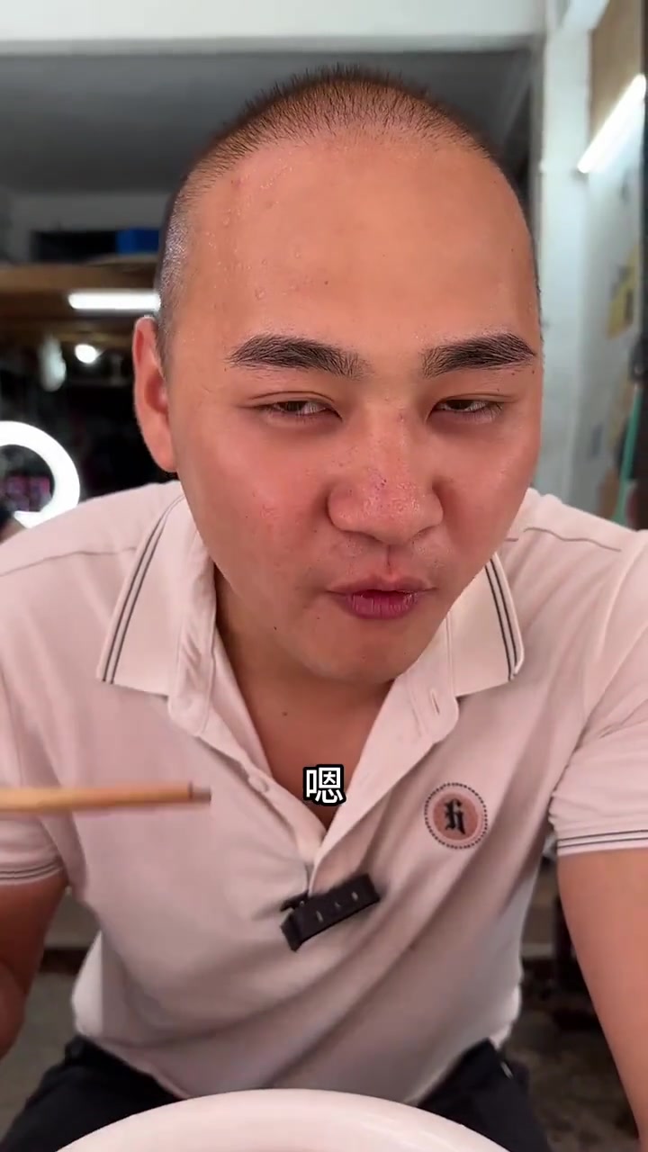 牛百叶牛肉丸粿条汤