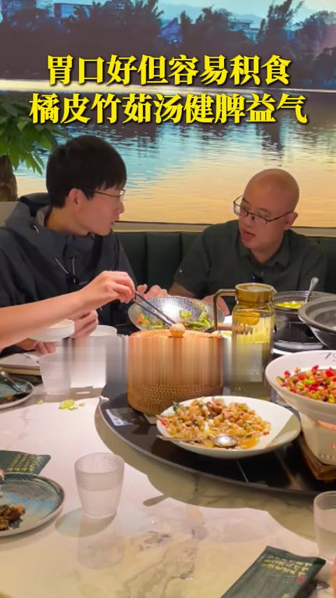 胃口好但容易积食,橘皮竹茹汤健脾益气