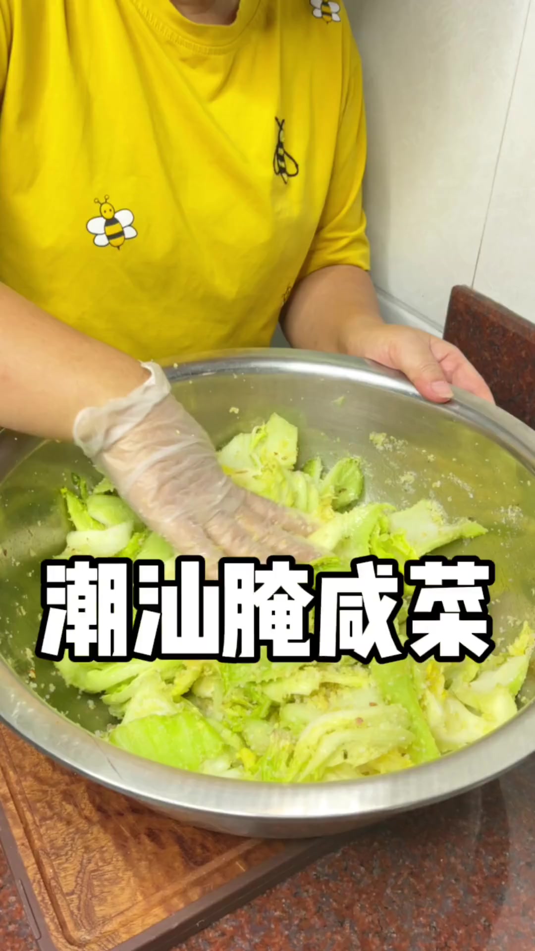 潮汕人喝白粥配上咸菜，简简单单，可以说称得上人间美味