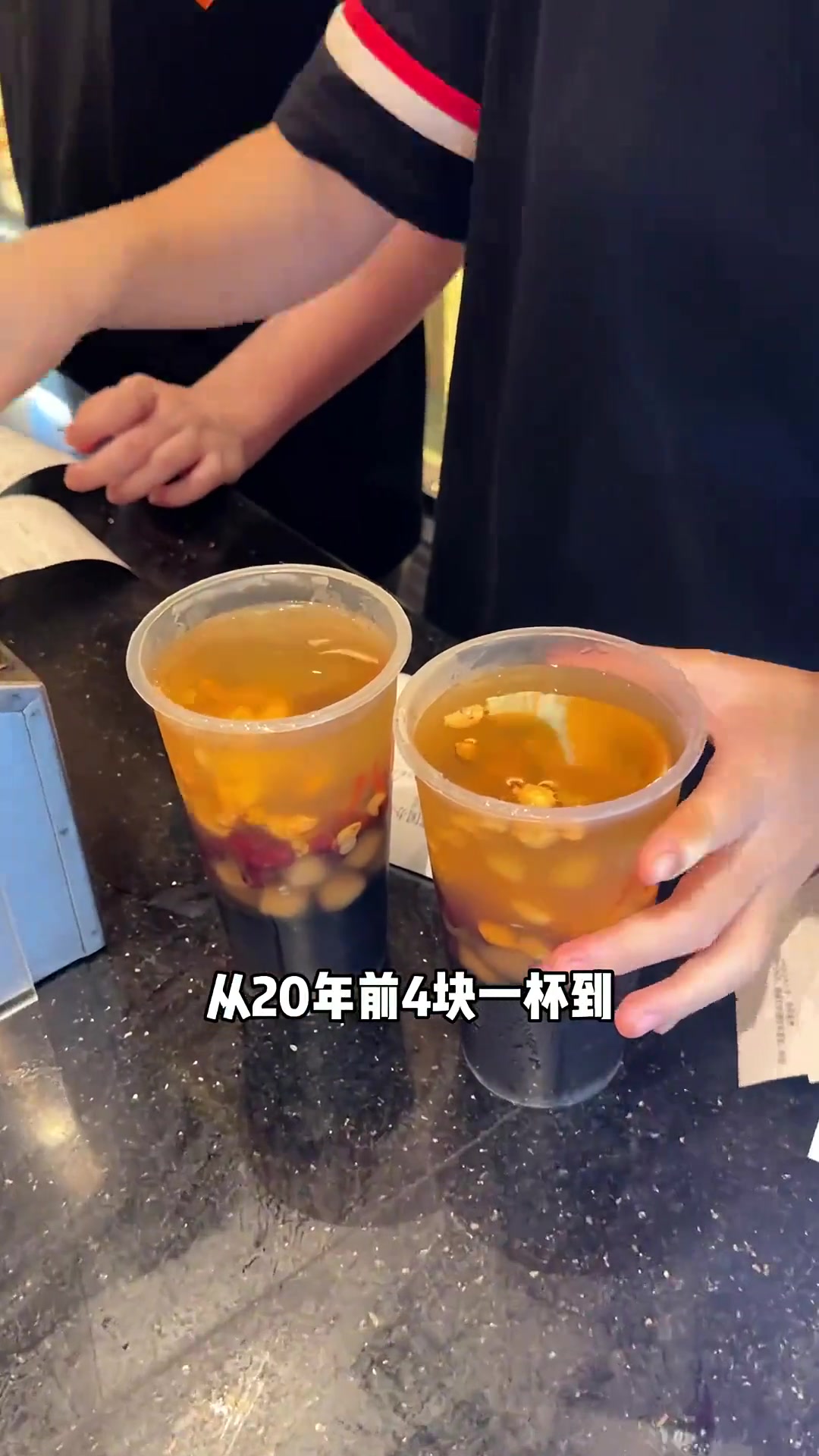 来曾厝安真的不要乱吃小吃了!