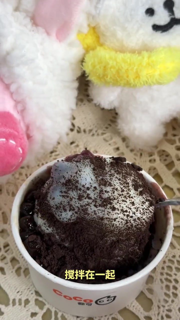 CoCo甜品杯diy大法～5.8居然能吃出这么多花样