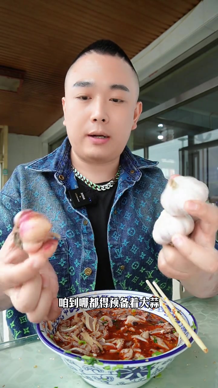 好好吃饭大赛,今儿来到了羊汤的发源地河北平泉,尝一尝平泉的羊汤和北京的羊汤到底有什么区别?