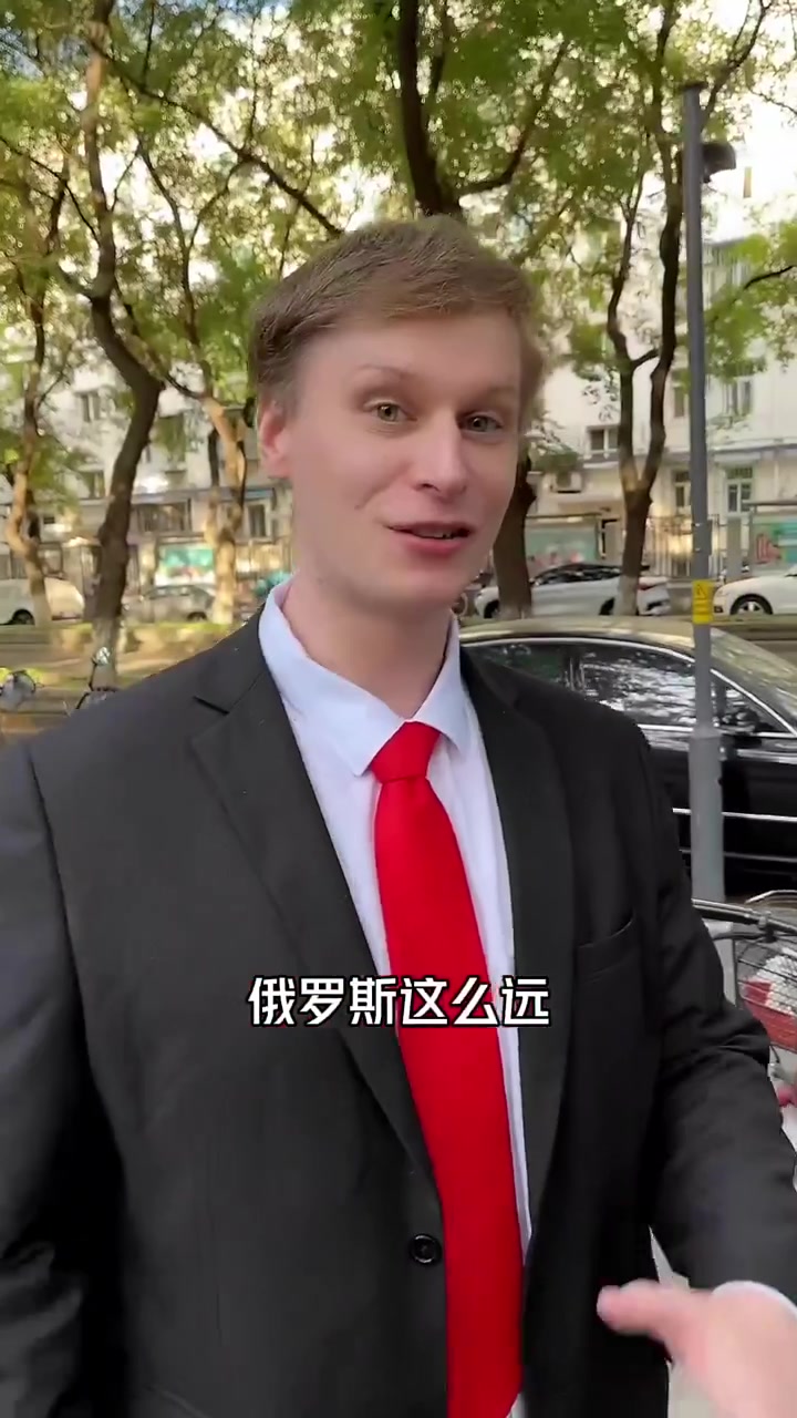 你们还在抢俄罗斯的大列巴?