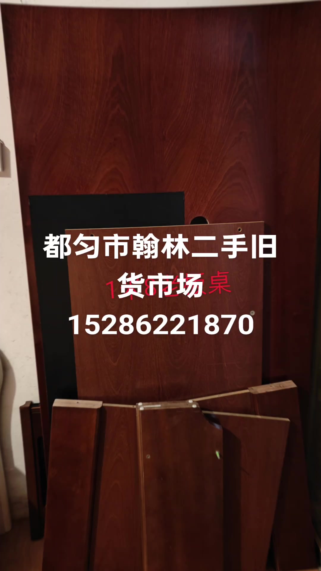 都匀市上门回收二手家具电器,饭店酒吧及一切旧货